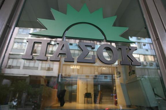 ΠΑΣΟΚ: «Οι πολίτες ενεργοποίησαν τον κόφτη στην αλαζονεία της κυβέρνησης»