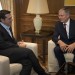 Πρόσκληση στον Τσίπρα για συμμετοχή του σε διάσκεψη για το προσφυγικό στη Βιέννη