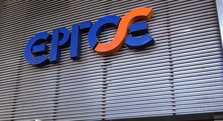 Συναντήσεις Διοίκησης ΕΡΓΟΣΕ στα πλαίσια της ΔΕΘ