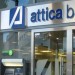 H Attica Bank, με νέο οργανόγραμμα και διοίκηση χαράζει νέα πορεία