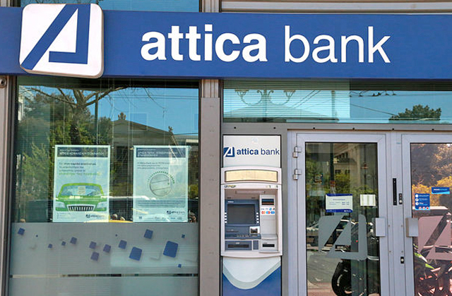 Attica Bank: Με νέα διοικητική δομή, ισχυρή κεφαλαιακή βάση και στόχο την επόμενη ημέρα.