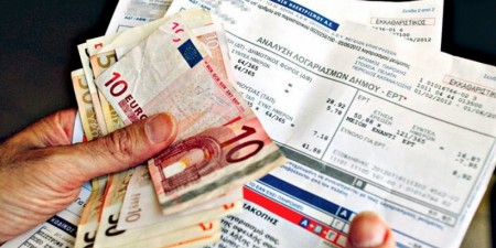 Ρύθμιση οφειλών σε ΔΕΗ – ΕΥΔΑΠ έως τις 30 Σεπτεμβρίου