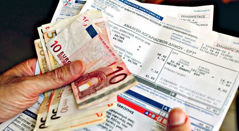 Ρύθμιση οφειλών σε ΔΕΗ – ΕΥΔΑΠ έως τις 30 Σεπτεμβρίου
