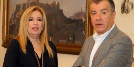 Η συζήτηση του ΠΑΣΟΚ με το Ποτάμι, μπήκε στο χρονοντούλαπο…