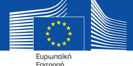 Νέα ιστοσελίδα του Γραφείου του Ευρωπαϊκού Κοινοβουλίου στην Ελλάδα