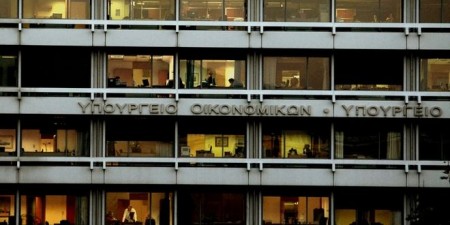 Περί φόρων και άλλων ζιζανίων… μιλά το Υπουργείο Οικονομικών