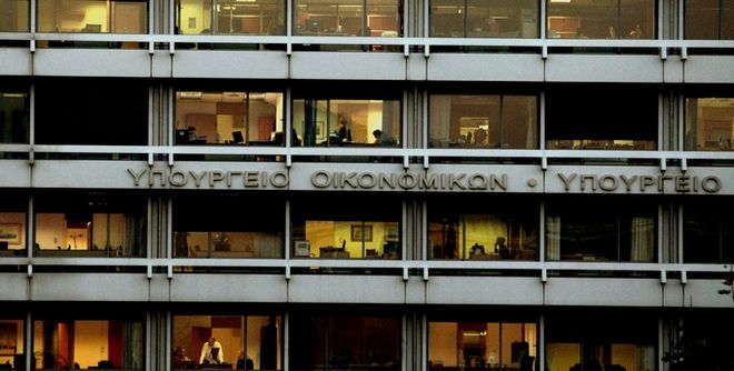 Περί φόρων και άλλων ζιζανίων… μιλά το Υπουργείο Οικονομικών
