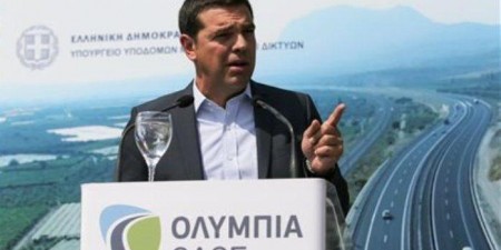 Τσίπρας: Δεσμεύομαι ότι τα 246 εκ. από τις τηλεοπτικές άδειες θα κατευθυνθούν για τη στήριξη ευπαθών ομάδων