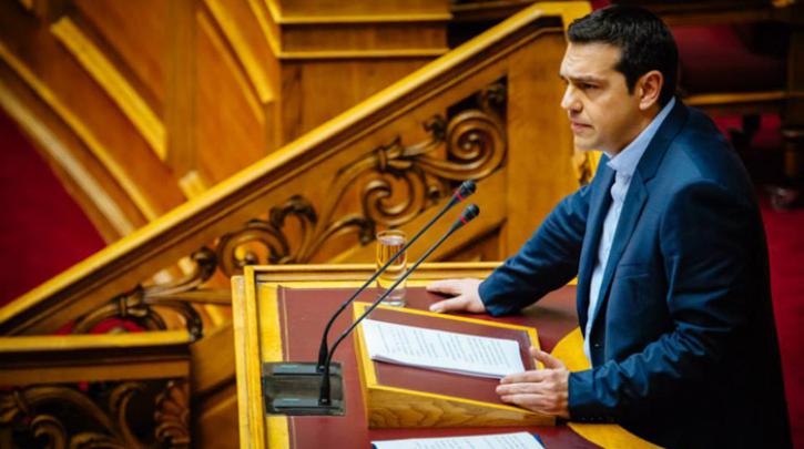 Τσίπρας: «Καταθέτω αίτημα για προ ημερησίας διάταξη συζήτηση στη Βουλή για τη διαπλοκή και για τη διαφθορά»