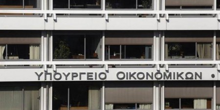 Παρατείνεται η πληρωμή βεβαιωμένων οφειλών, όσων έχουν την κύρια κατοικία ή έδρα τους στον Δήμο Ανδραβίδας- Κυλλήνης