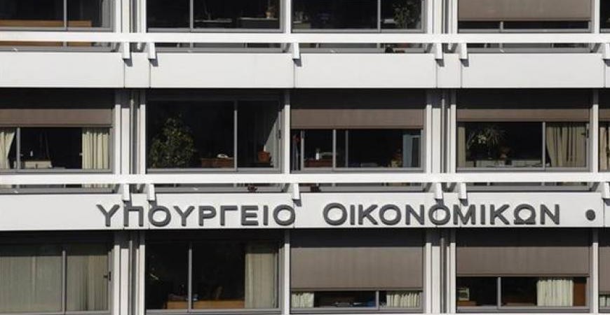 Παρατείνεται η πληρωμή βεβαιωμένων οφειλών, όσων έχουν την κύρια κατοικία ή έδρα τους στον Δήμο Ανδραβίδας- Κυλλήνης