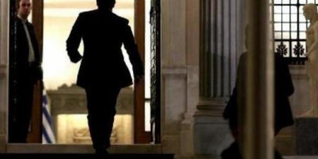 Συνεδρίαση του Κυβερνητικού Συμβουλίου για την εθνική στρατηγική μεταρρύθμισης της Δημόσιας Διοίκησης