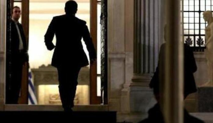 Συνεδρίαση του Κυβερνητικού Συμβουλίου για την εθνική στρατηγική μεταρρύθμισης της Δημόσιας Διοίκησης