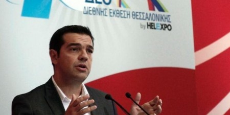 Αλ. Τσίπρας: Το στοίχημα είναι η ανάκαμψη να γίνει δίκαιη ανάπτυξη