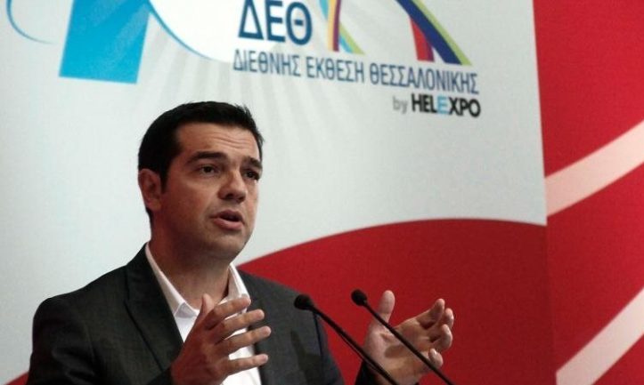 Αλ. Τσίπρας: Το στοίχημα είναι η ανάκαμψη να γίνει δίκαιη ανάπτυξη