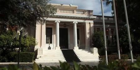 Απολογισμός κυβερνητικού έργου, ένα χρόνο από τις εκλογές της 20ης Σεπτεμβρίου 2015