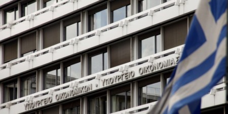 Σχετικά με την πορεία των εσόδων του προϋπολογισμού