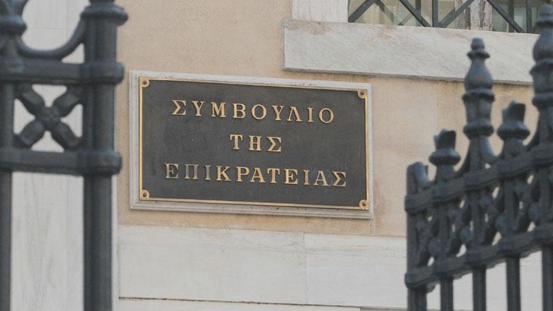 H διάσκεψη του ΣτΕ για τις τηλεοπτικές άδειες διεκόπη και θα συνεχιστεί… κάποτε!