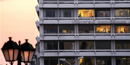 Υπ. Οικονομικών: Μεταφορά της ημερομηνίας αναβάθμισης των υπολογιστικών υποδομών για την 5η Δεκεμβρίου 2016