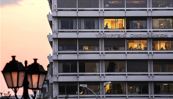 Υπ. Οικονομικών: Μεταφορά της ημερομηνίας αναβάθμισης των υπολογιστικών υποδομών για την 5η Δεκεμβρίου 2016