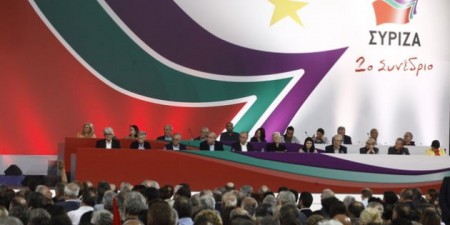 Εκλογή Γραμματέα Κ.Ε. και Πολιτικής Γραμματείας του ΣΥΡΙΖΑ