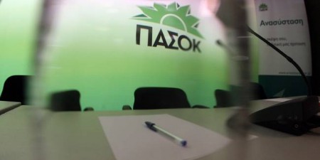 Το ΠΑΣΟΚ και οι «διαχωριστικές γραμμές» του κ. Μητσοτάκη