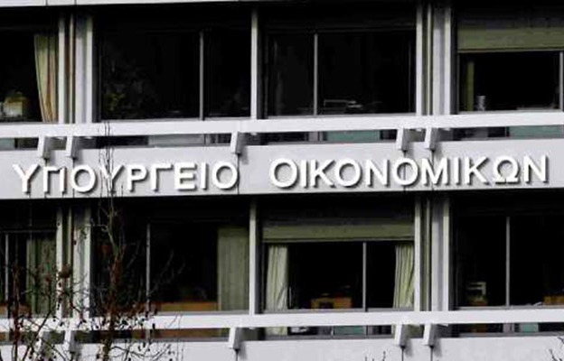 Σημαντική αύξηση των εσόδων στο 9μηνο σύμφωνα με το Υπ. Οικονομικών