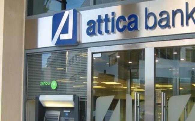 Attica Bank: Τέθηκαν οι κατευθυντήριες γραμμές του σχεδίου αναδιάρθρωσης της τράπεζας