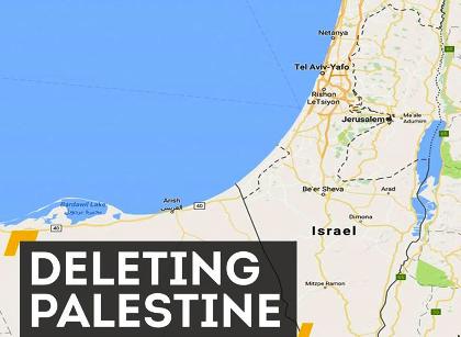 Η φιλονικία για την Παλαιστίνη στους χάρτες της Google