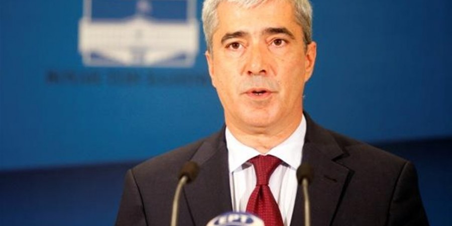 Ήμαρτον Σίμο. Ήμαρτον