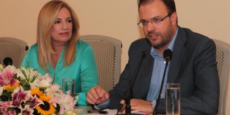 Σύνθεση επιτροπών Δημοκρατικής Συμπαράταξης