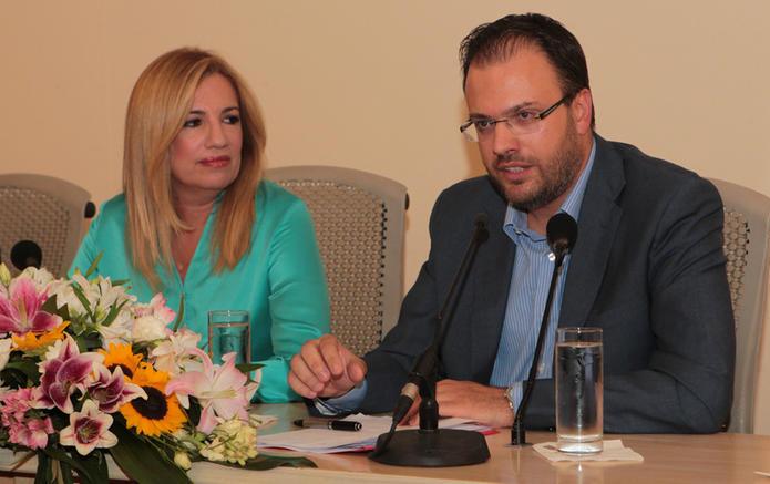 Σύνθεση επιτροπών Δημοκρατικής Συμπαράταξης