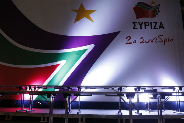 Πολιτική Απόφαση του 2ου Συνεδρίου του ΣΥΡΙΖΑ