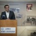 Χαιρετισμός του Πρωθυπουργού στο Μουσείο Δημοκρατίας του Αη Στράτη για την 28η Οκτωβρίου