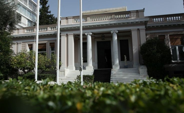 Απάντηση του Μαξίμου στην επίθεση του Κυριάκου Μητσοτάκη