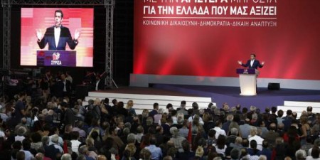 Τα κρίσιμα ερωτήματα και τα μηνύματα του Αλέξη Τσίπρα από το 2ο Συνέδριο του ΣΥΡΙΖΑ