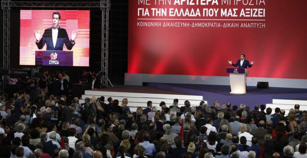 Τα κρίσιμα ερωτήματα και τα μηνύματα του Αλέξη Τσίπρα από το 2ο Συνέδριο του ΣΥΡΙΖΑ