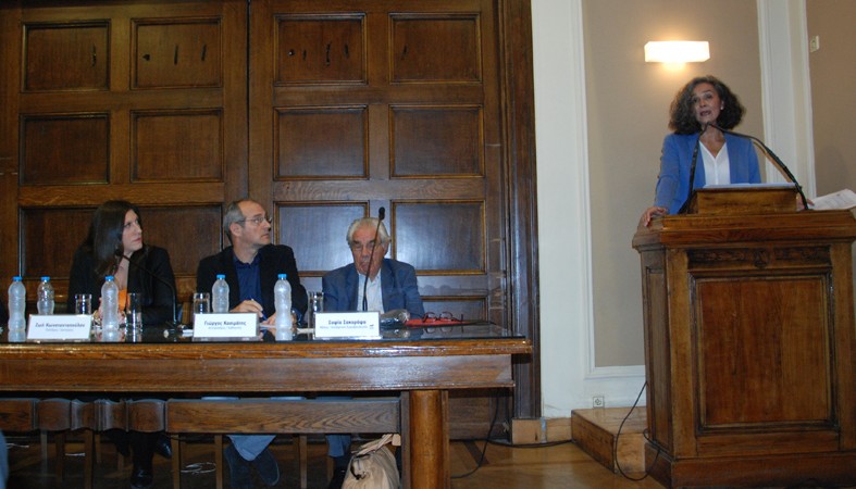 Η ευρωβουλευτής Σοφία Σακοράφα, στην ομιλία της στην  Επιτροπή Αλήθειας