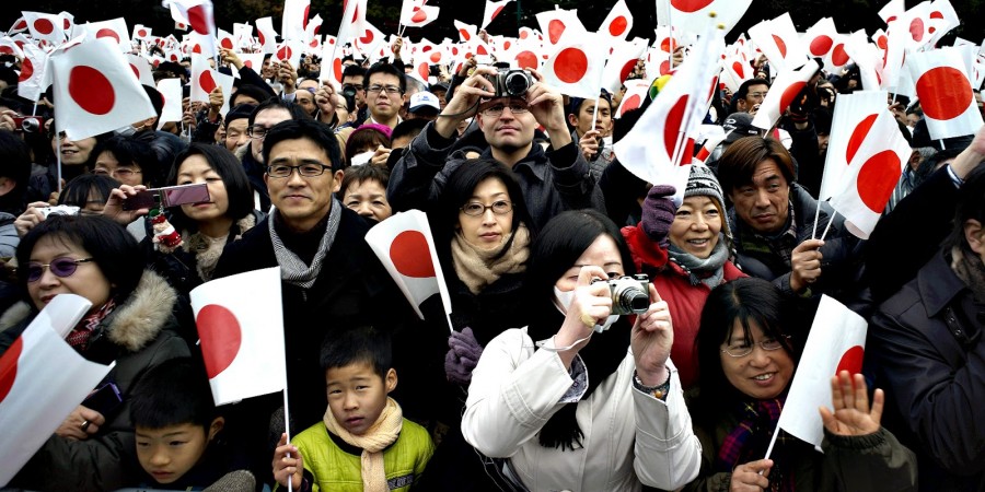 Πως βλέπουν οι Ιάπωνες τον εαυτό τους και τους άλλους (part 2)