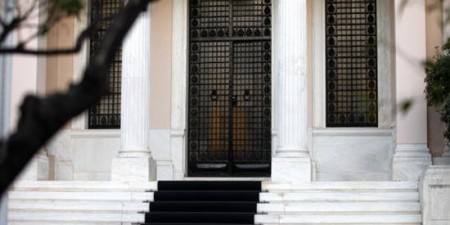 Μαξίμου: «Ο κ. Μητσοτάκης αδυνατεί να ξεχωρίσει ένα διεθνές κοινό επενδυτών από μια συνάθροιση κομματικών φίλων της ΝΔ»