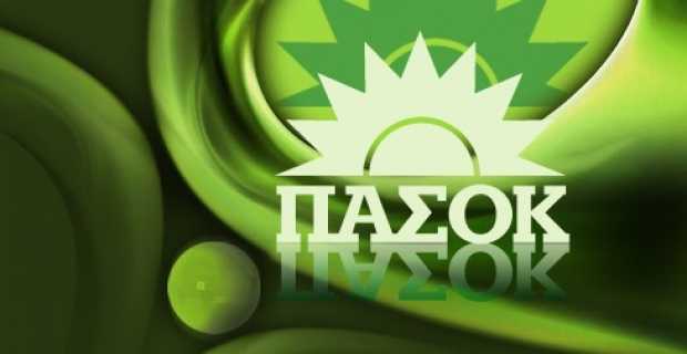 ΠΑΣΟΚ: «Οι επιθέσεις τους πέφτουν στο κενό, τους αφήνουμε να βράσουν στο ζουμί τους»