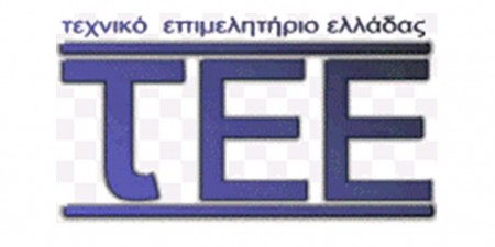 Αποτελέσματα εκλογών του ΤΕΕ