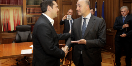 Ο Τσίπρας, ο Μοσκοβισί, η αξιολόγηση και το χρέος