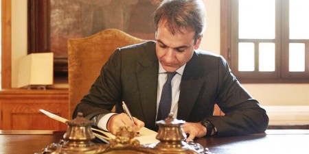 Επίσκεψη του Προέδρου της ΝΔ Κυριάκου Μητσοτάκη στην οικία του Ελευθερίου Βενιζέλου