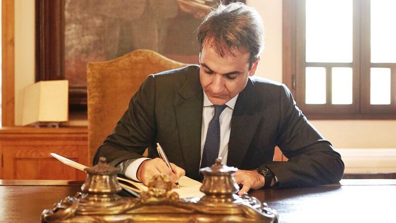 Επίσκεψη του Προέδρου της ΝΔ Κυριάκου Μητσοτάκη στην οικία του Ελευθερίου Βενιζέλου