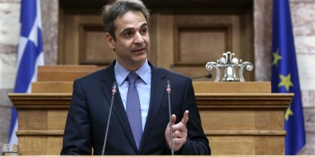 Συνεδρίαση της Κ.Ο. της Ν.Δ. υπό την Προεδρία του Προέδρου της Ν.Δ. Κυριάκου Μητσοτάκη