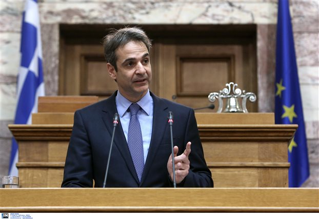 Συνεδρίαση της Κ.Ο. της Ν.Δ. υπό την Προεδρία του Προέδρου της Ν.Δ. Κυριάκου Μητσοτάκη