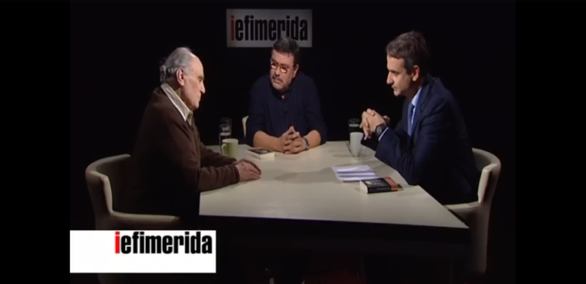 Μητσοτάκης: «Θέλω εκλογές γρήγορα. Ο χρόνος δεν περιμένει»