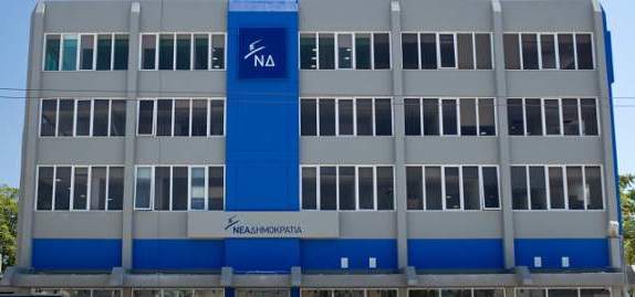 Ν.Δ.: «Η ιδεοληπτική αγκύλωση της Κυβέρνησης πάει τη χώρα πίσω»