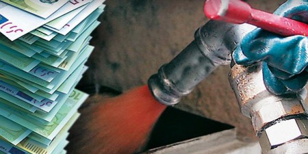 Η απόφαση για τη χορήγηση του επιδόματος πετρελαίου θέρμανσης περιόδου 2016-2017